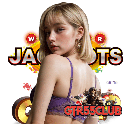 gtr55club ลิขสิทธิ์แท้