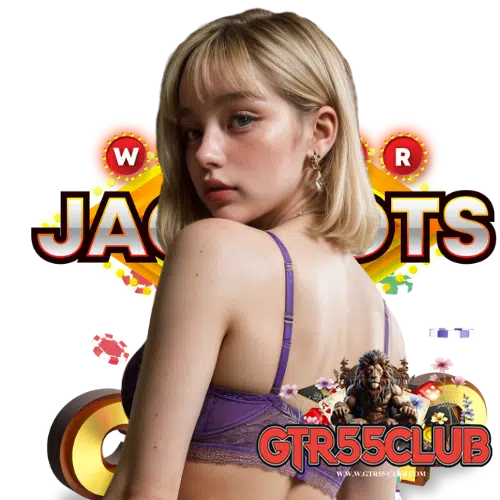 gtr55club ลิขสิทธิ์แท้