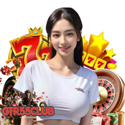 gtr55club โปรโมชั่น